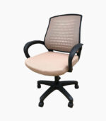Mertsit-Ofis-Koltuğu
